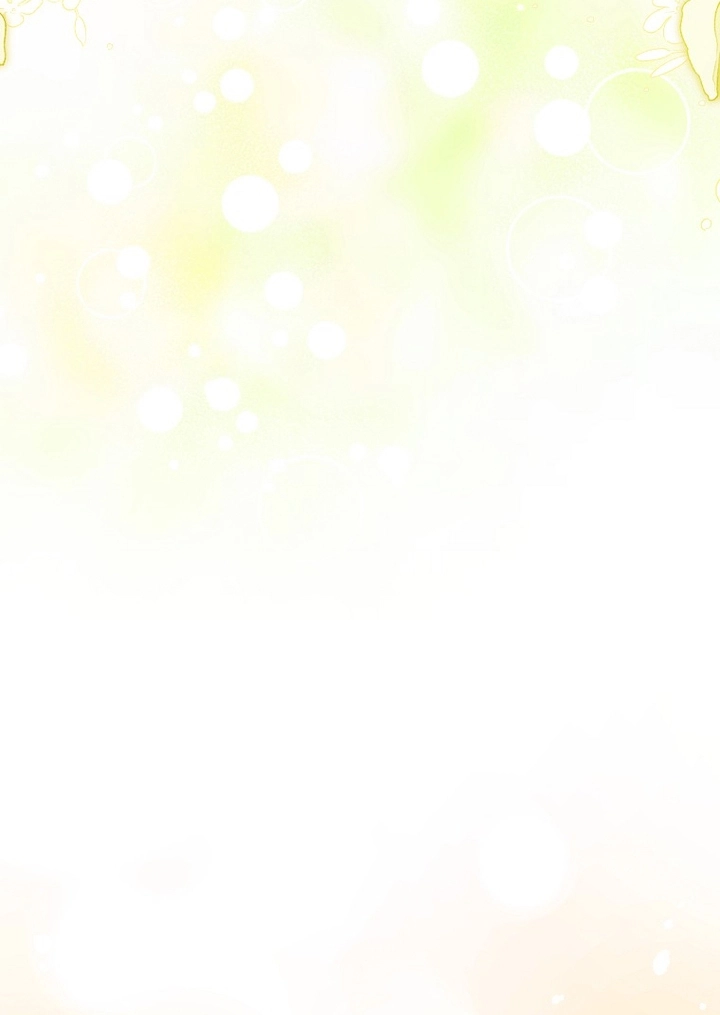 الصفحة 34