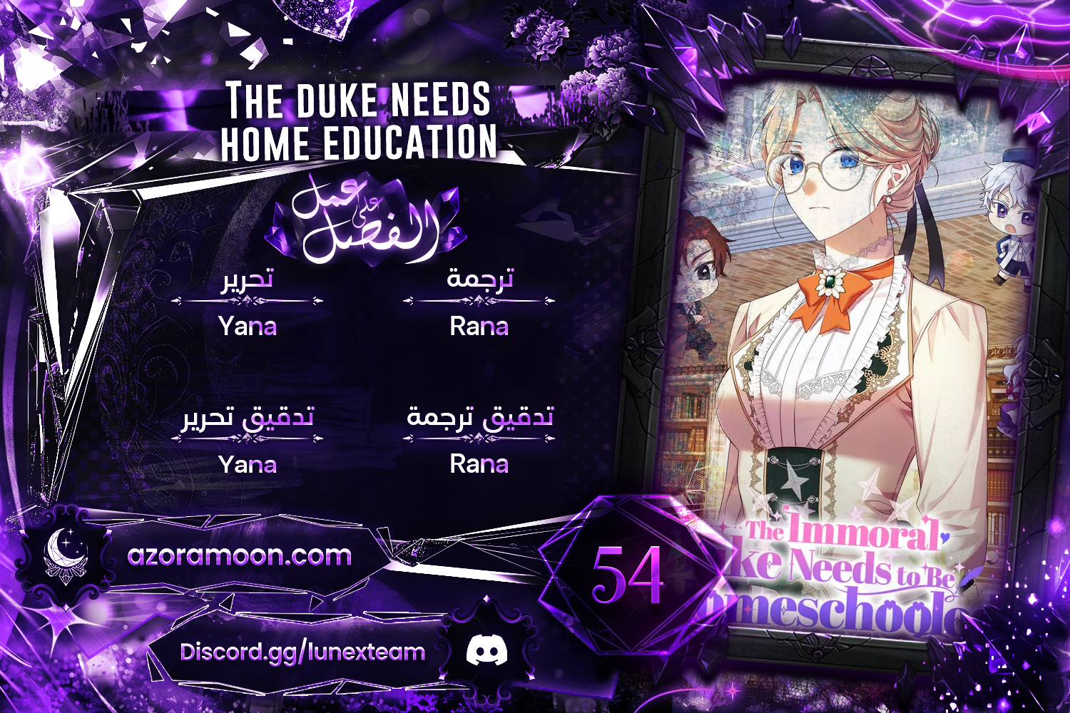 الصفحة 1