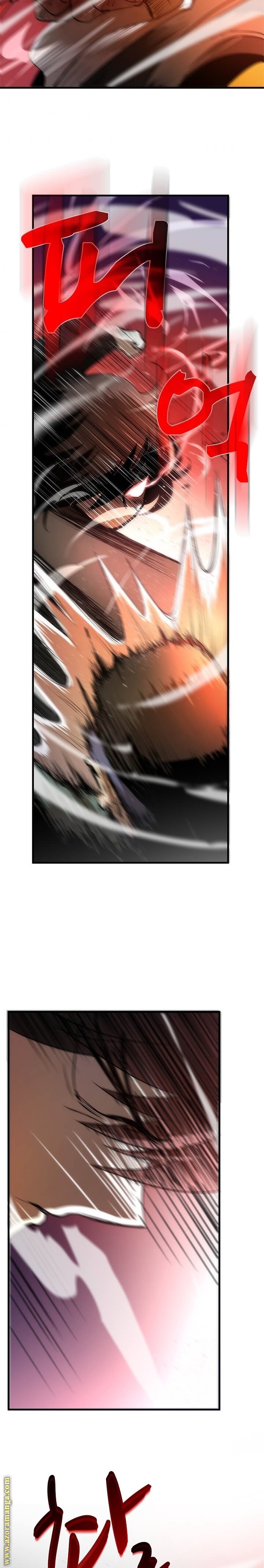 الصفحة 2