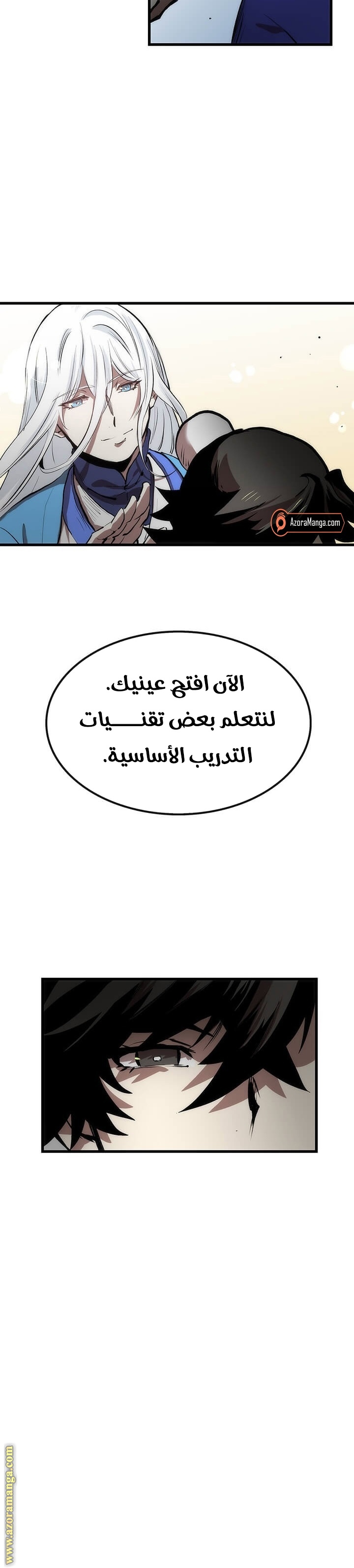 الصفحة 10