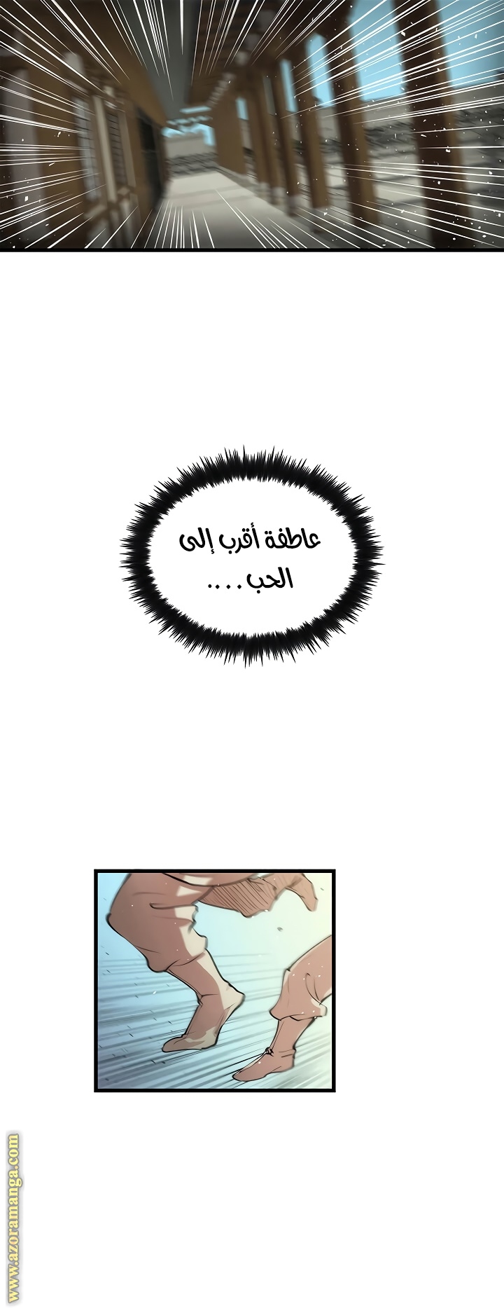 الصفحة 19