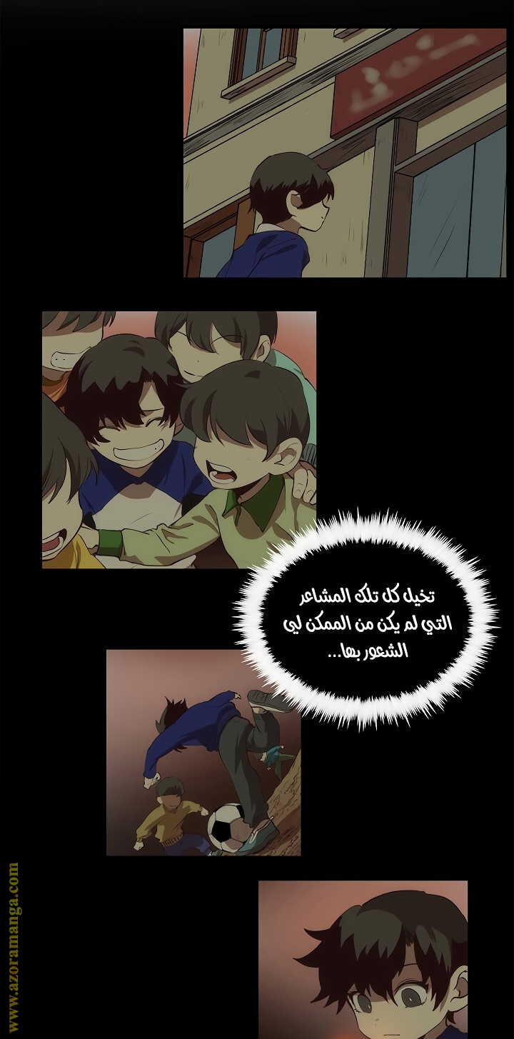 الصفحة 41