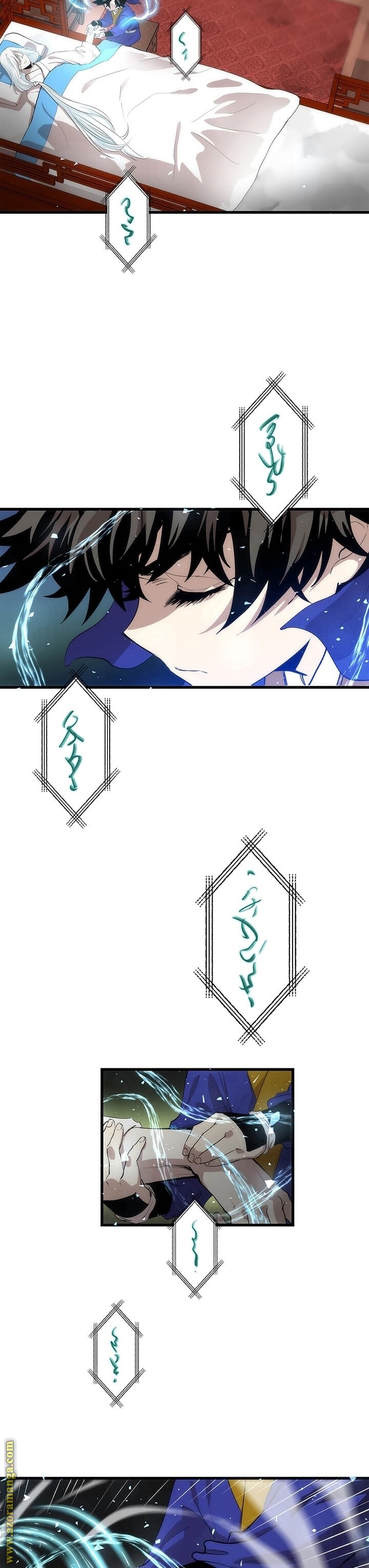 الصفحة 13