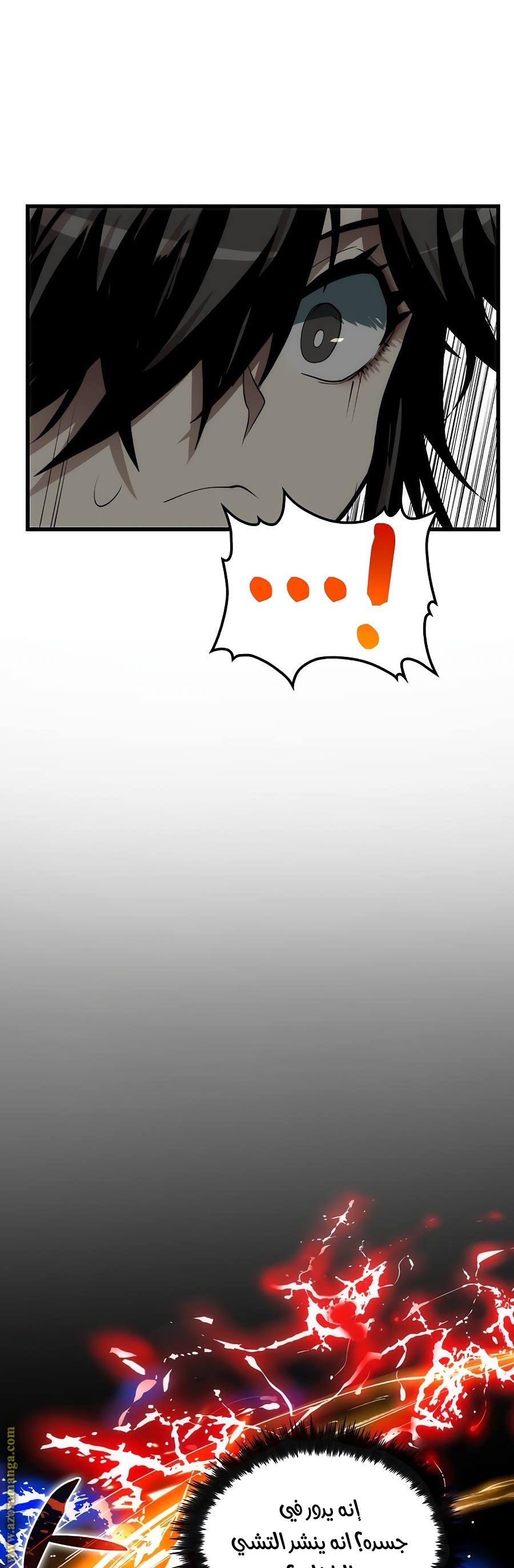 الصفحة 35