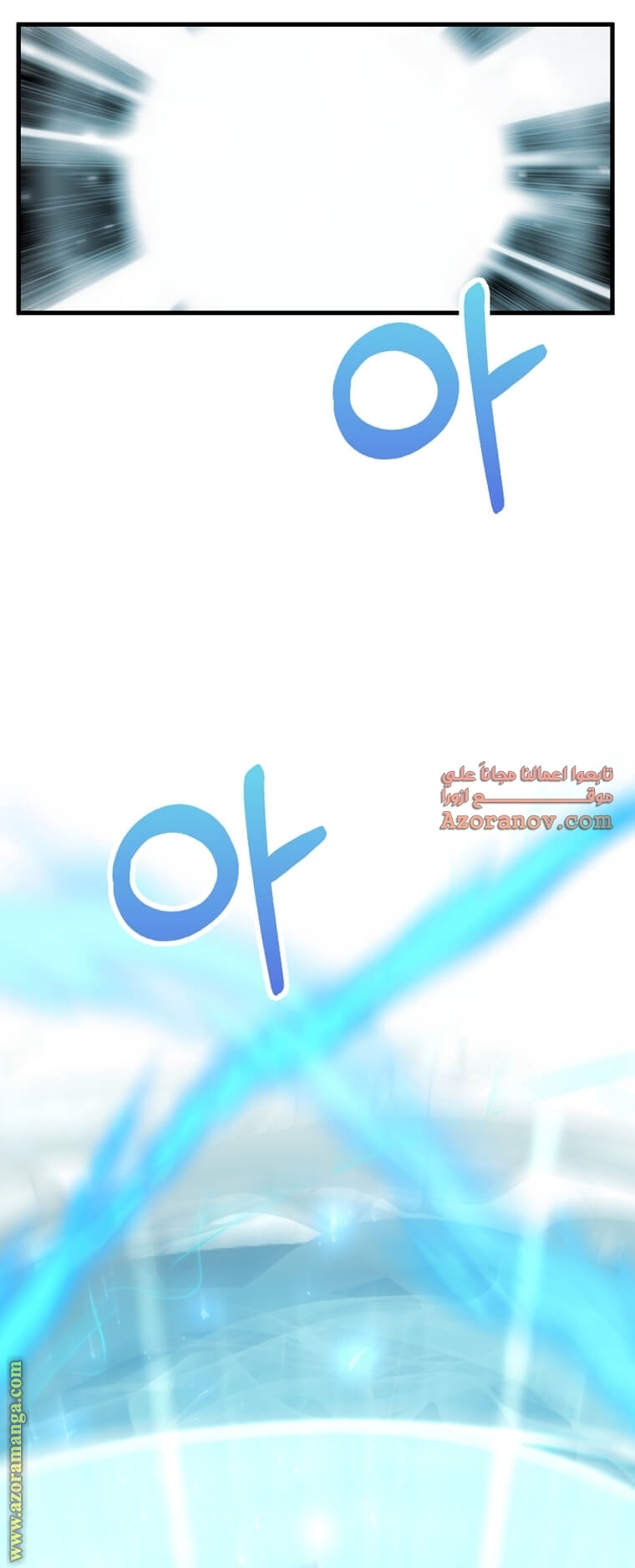الصفحة 20