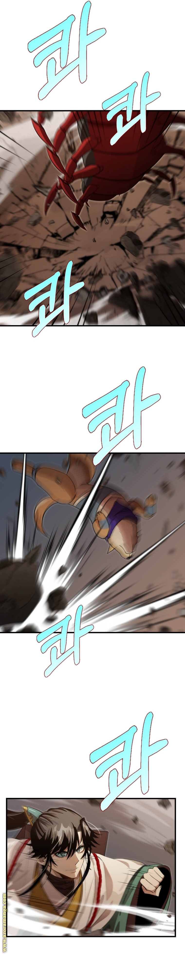 الصفحة 14