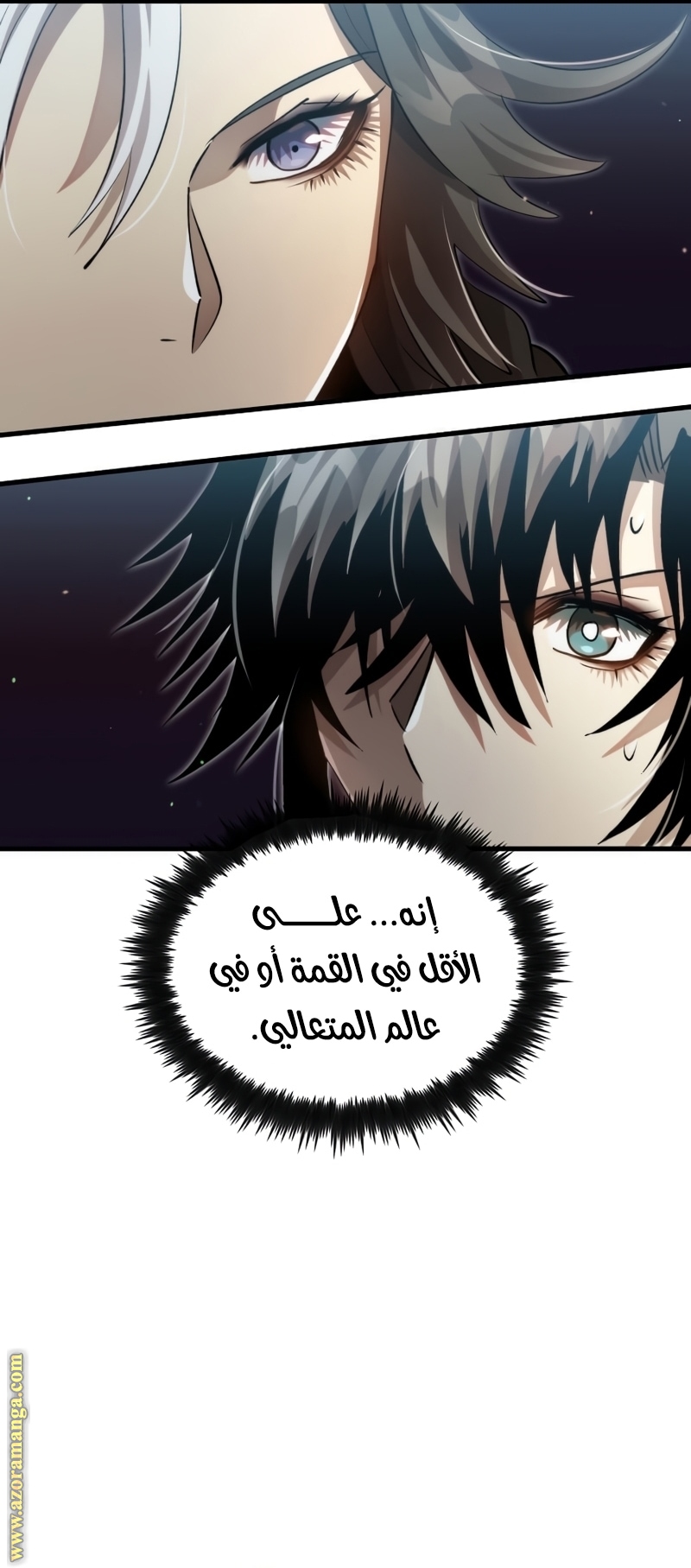 الصفحة 18