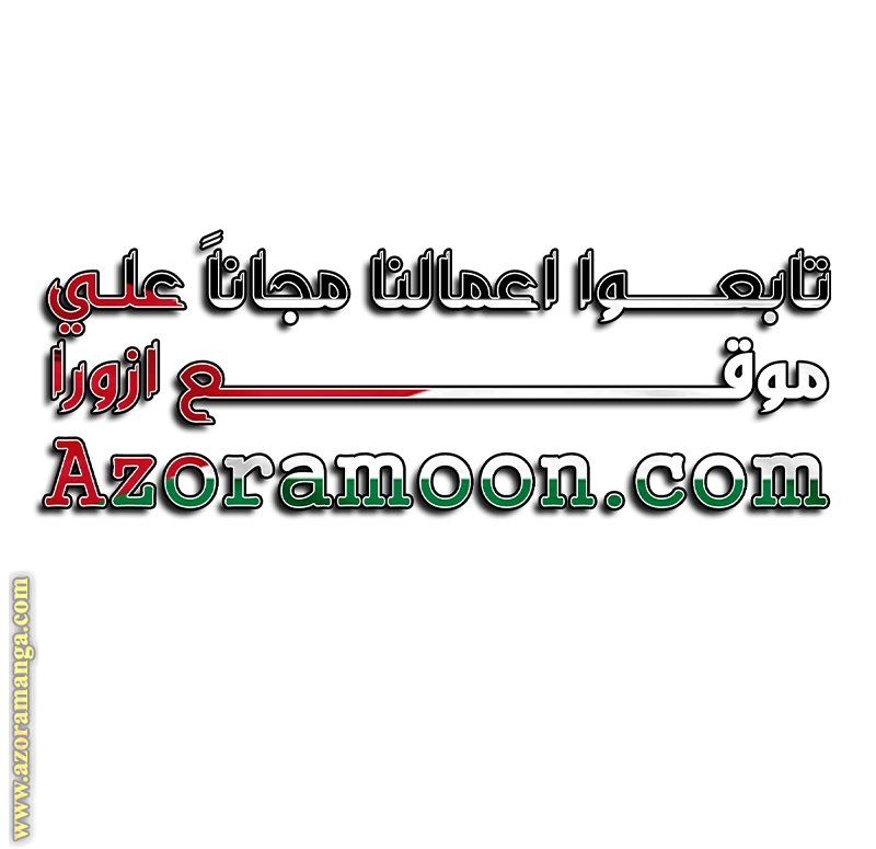 الصفحة 24