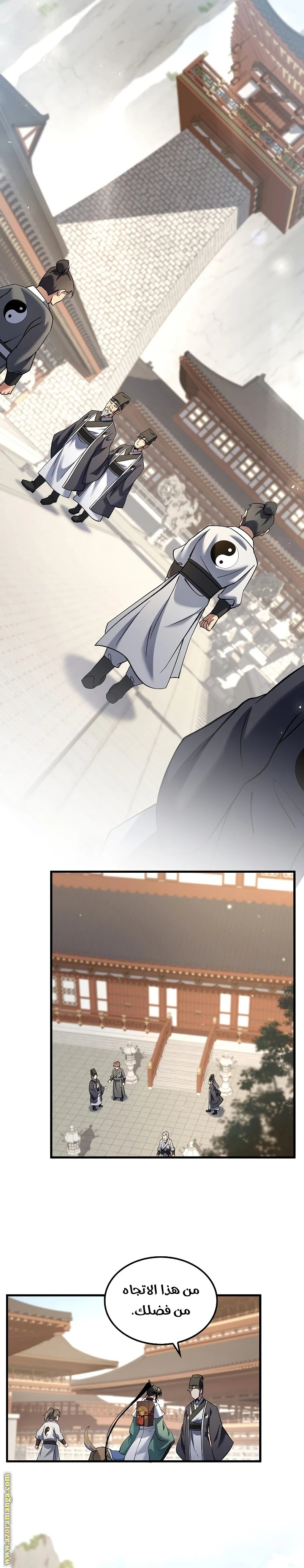 الصفحة 15
