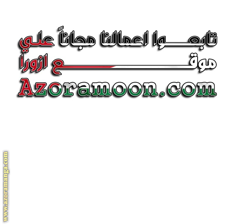الصفحة 25