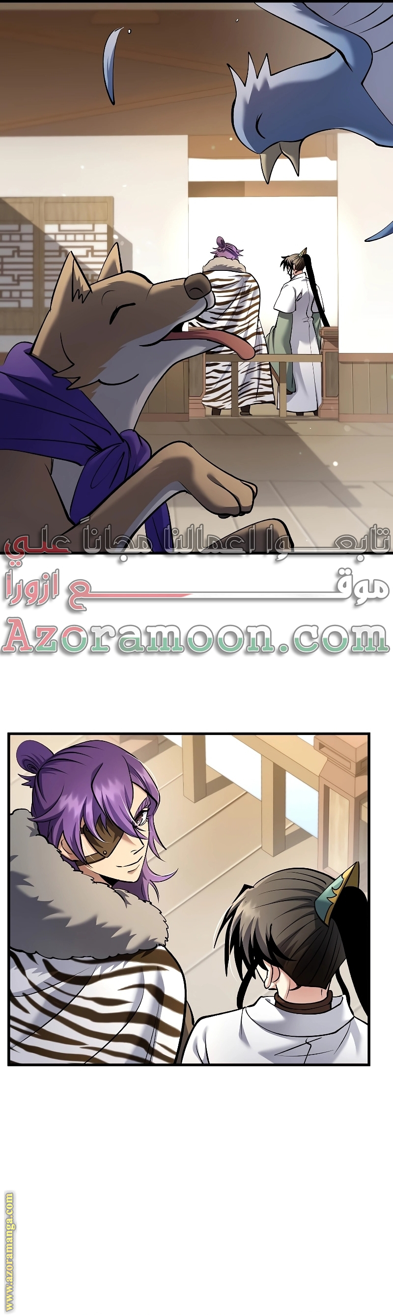 الصفحة 16