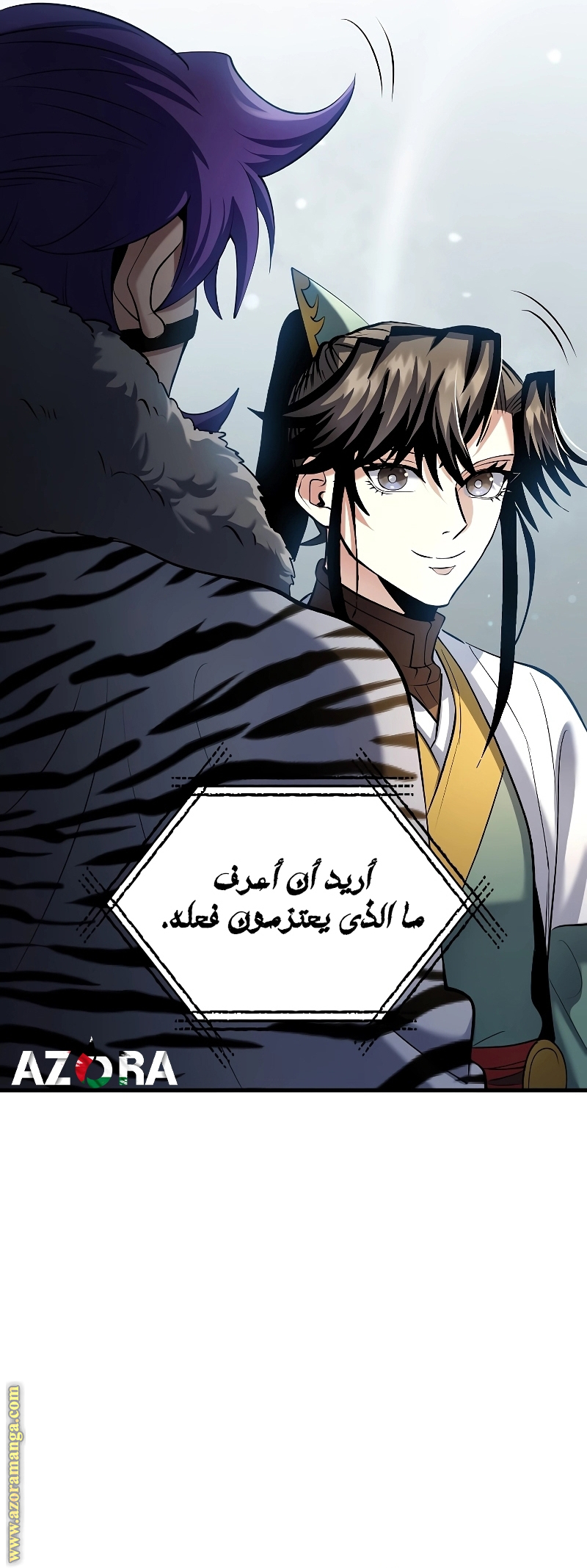 الصفحة 36