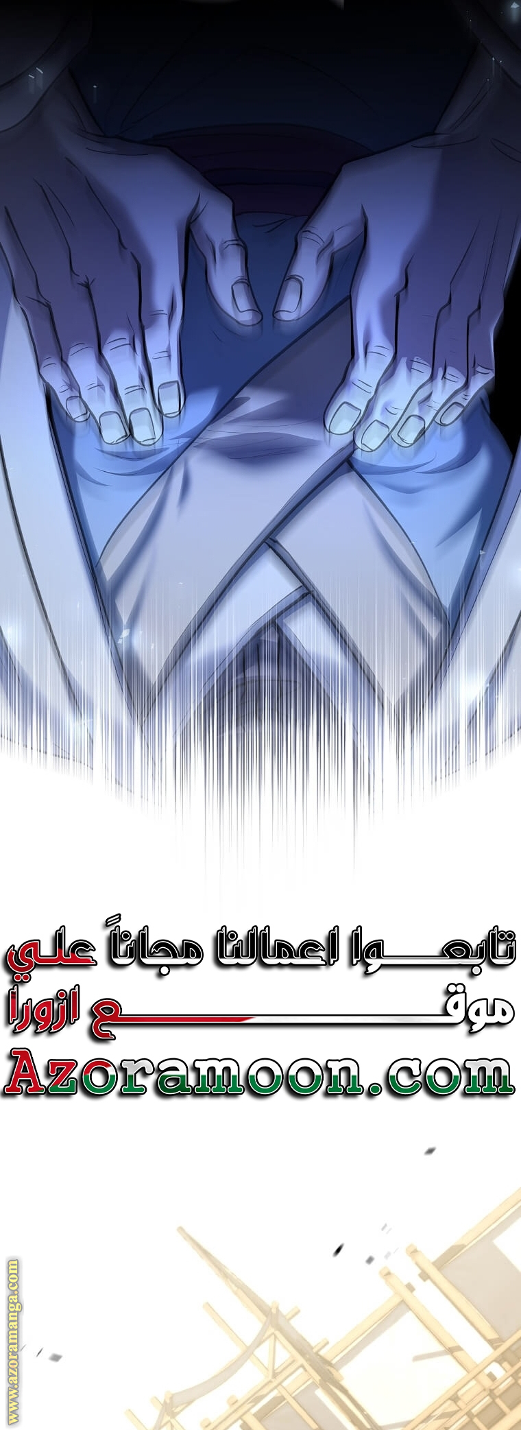 الصفحة 12