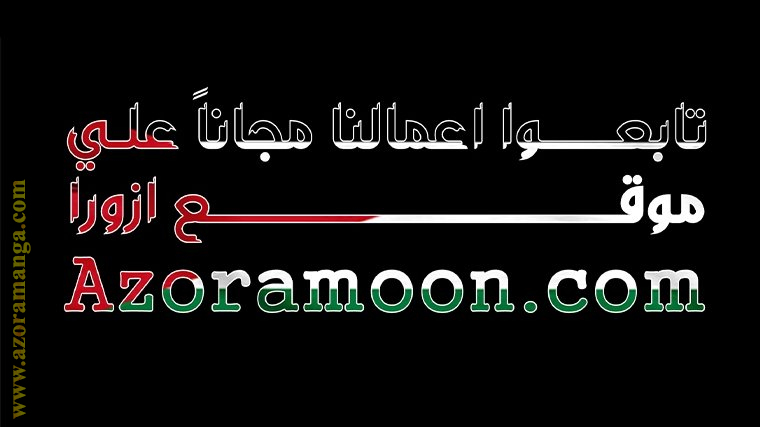 الصفحة 26