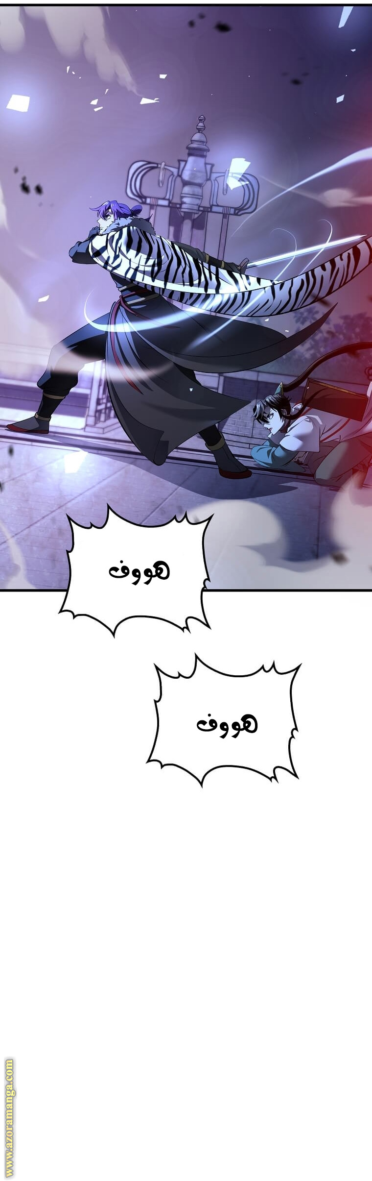 الصفحة 19