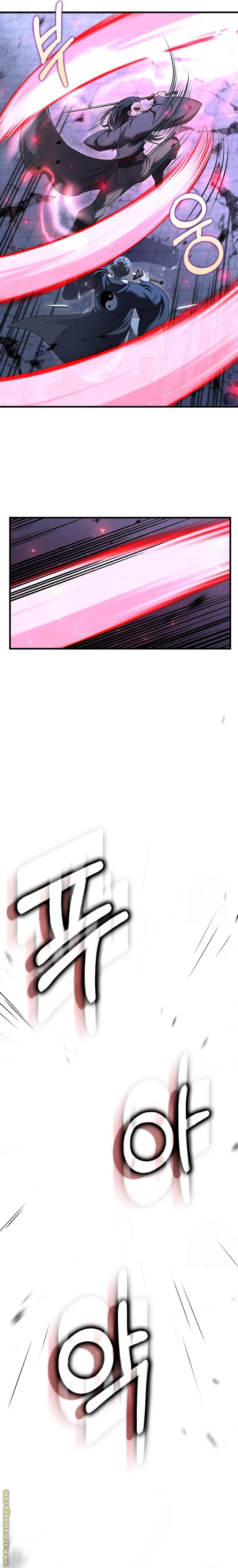 الصفحة 30
