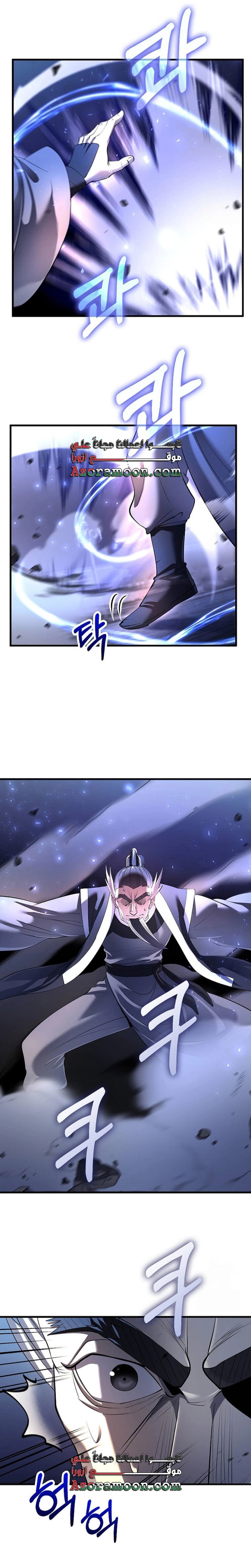 الصفحة 18