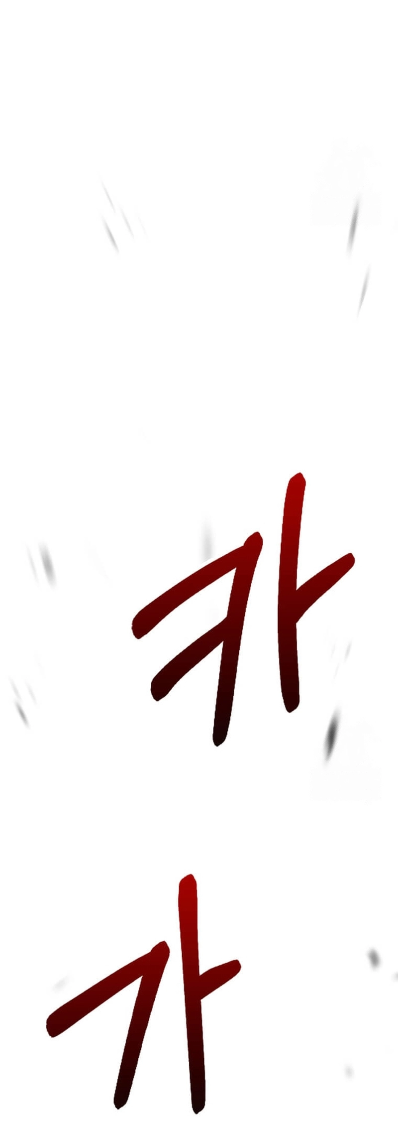 الصفحة 27
