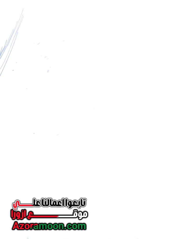 الصفحة 34