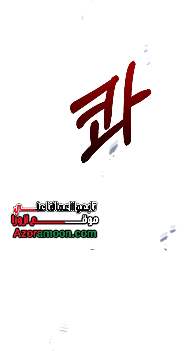 الصفحة 41