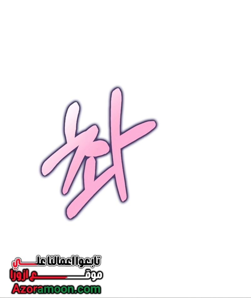 الصفحة 49