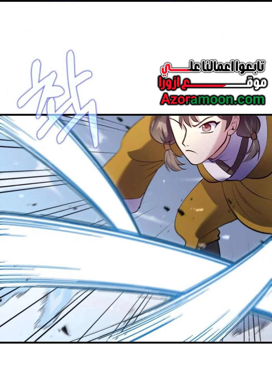 الصفحة 66