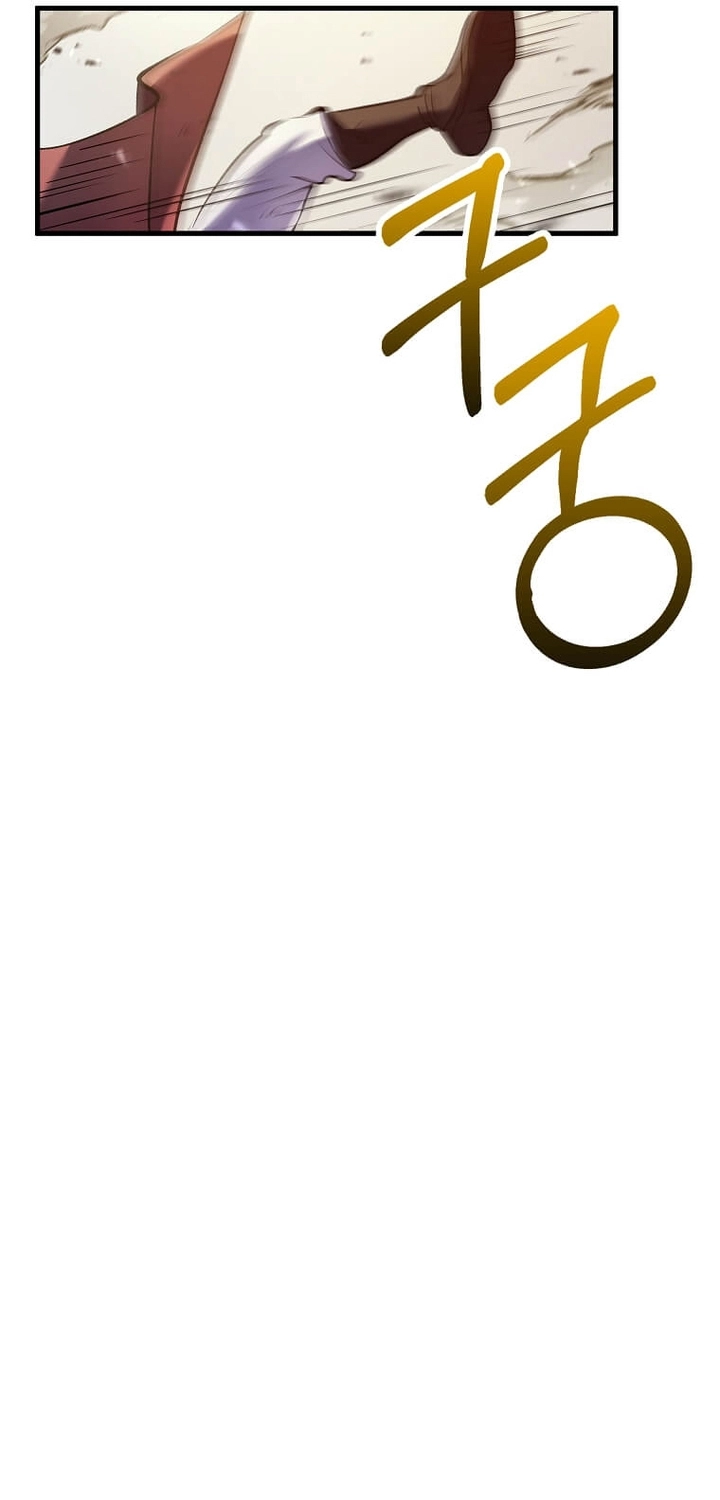 الصفحة 46