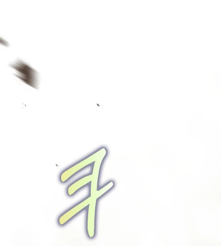 الصفحة 57