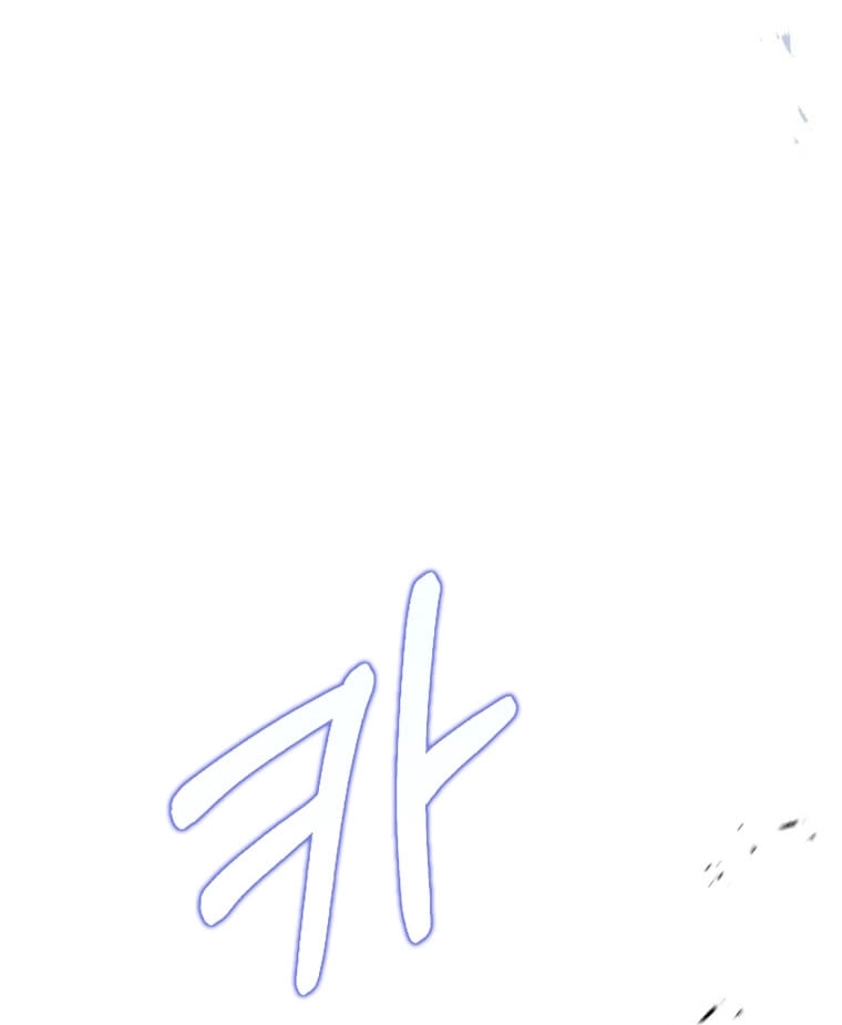 الصفحة 45