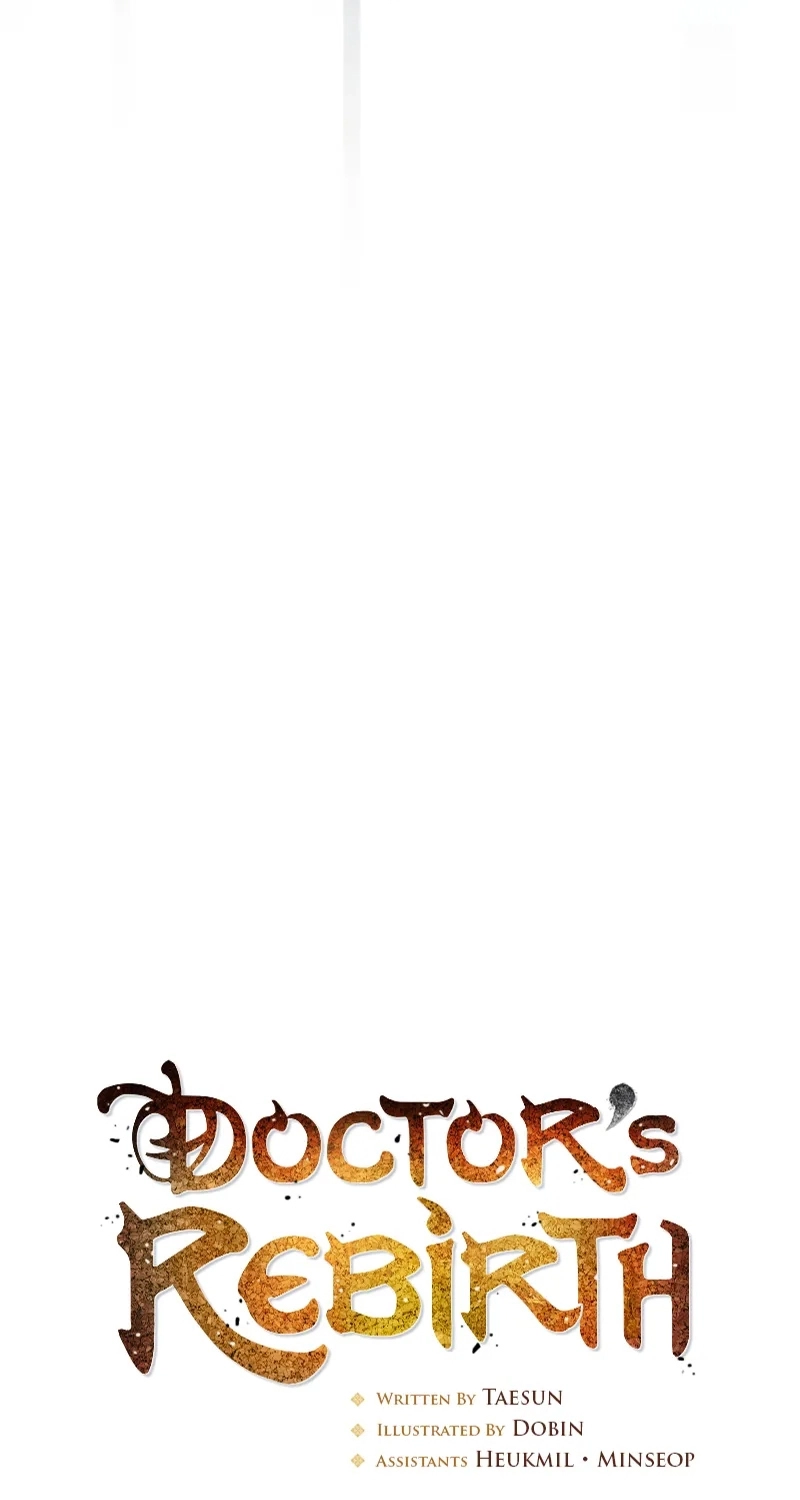 الصفحة 28