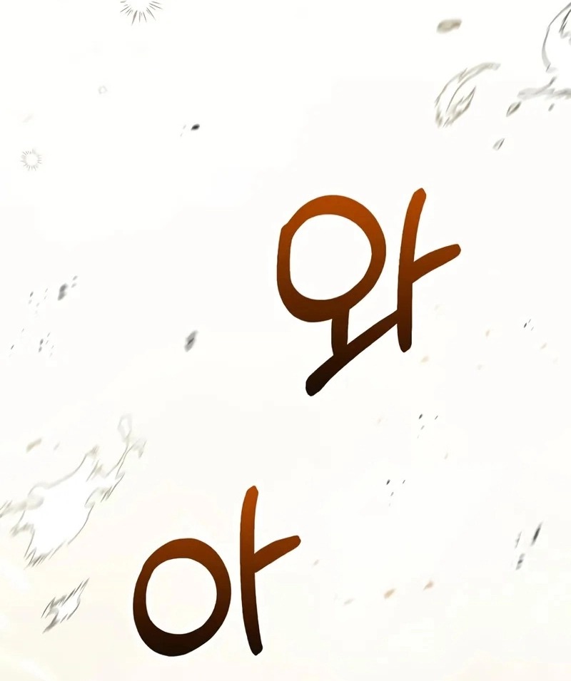 الصفحة 35