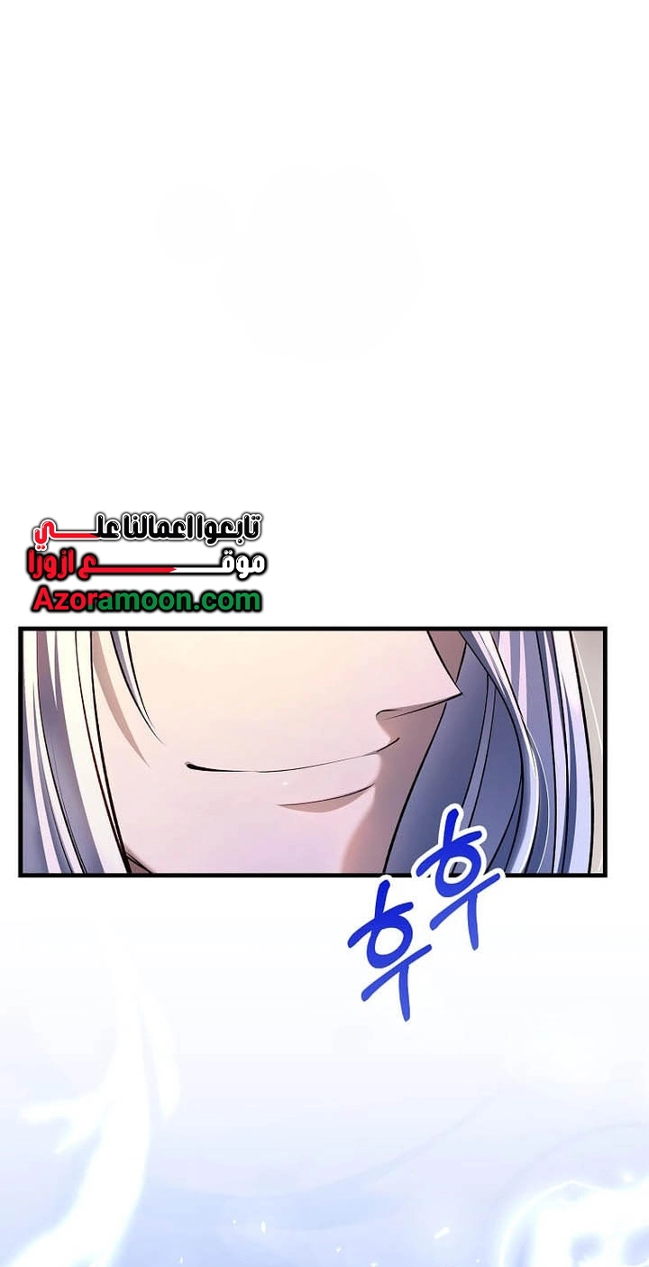 الصفحة 40