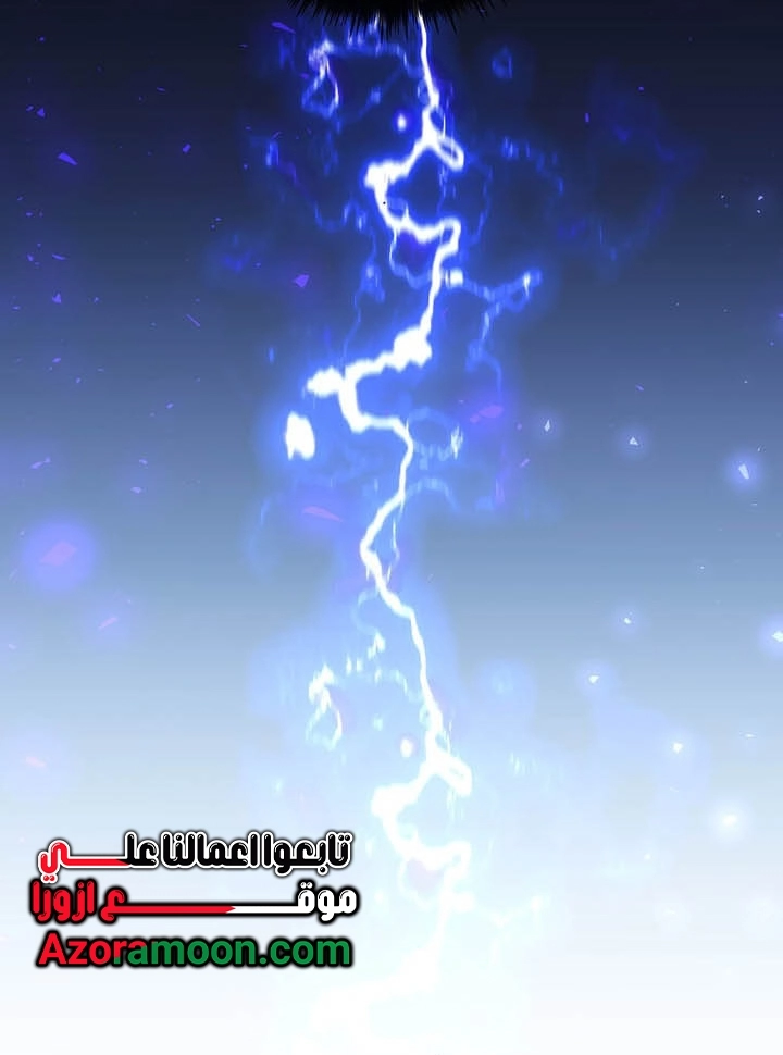 الصفحة 51