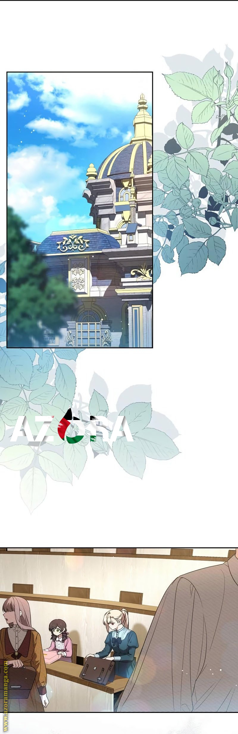 الصفحة 2