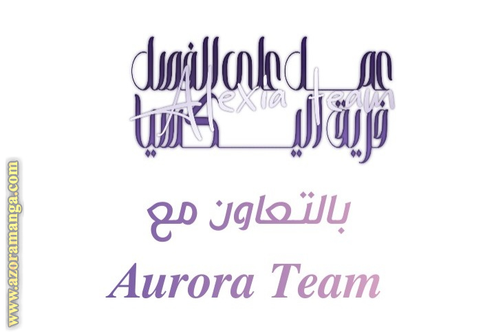 الصفحة 15