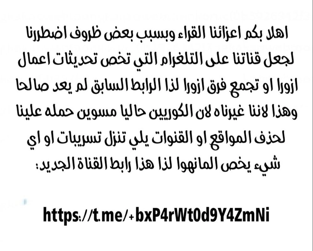 الصفحة 31