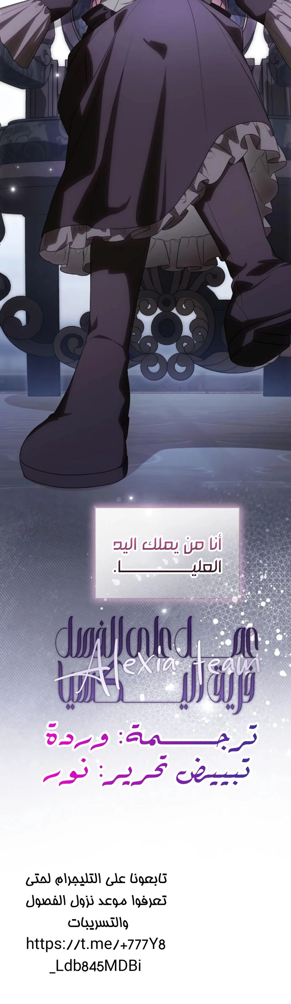 الصفحة 18