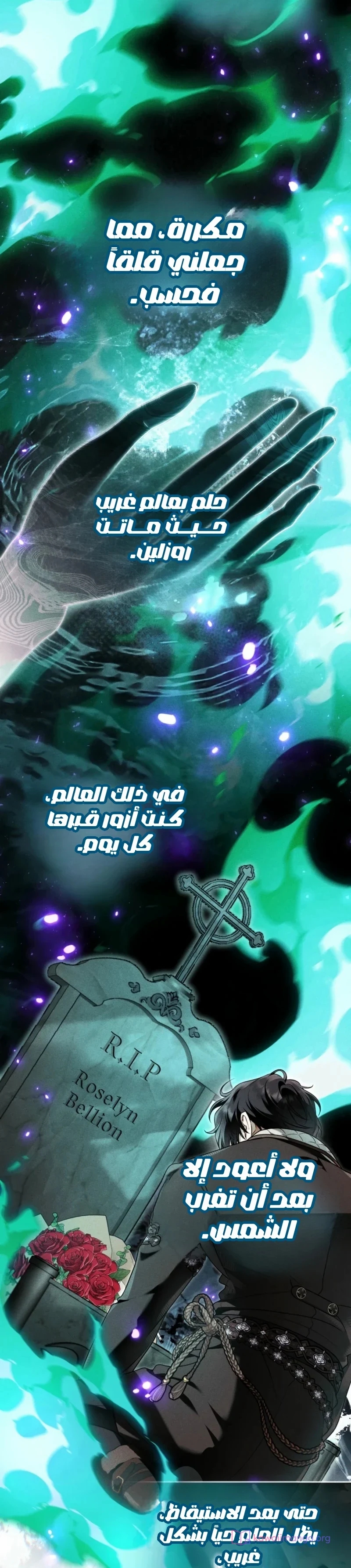 الصفحة 2
