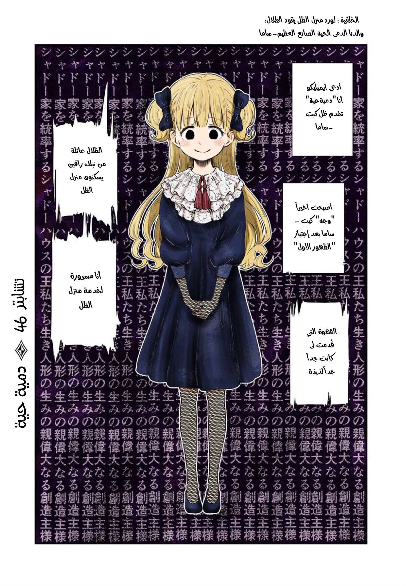 الصفحة 1