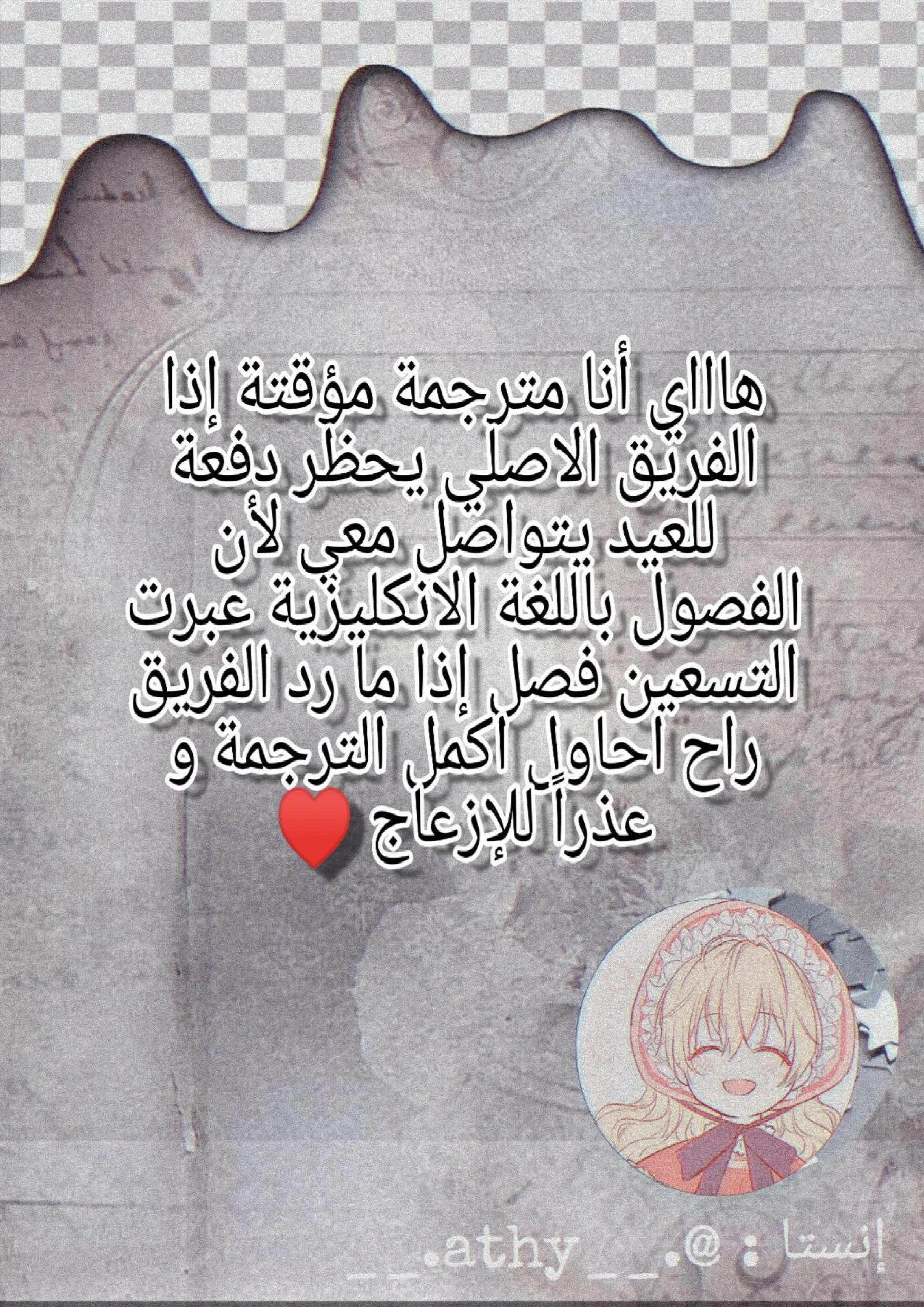 الصفحة 13
