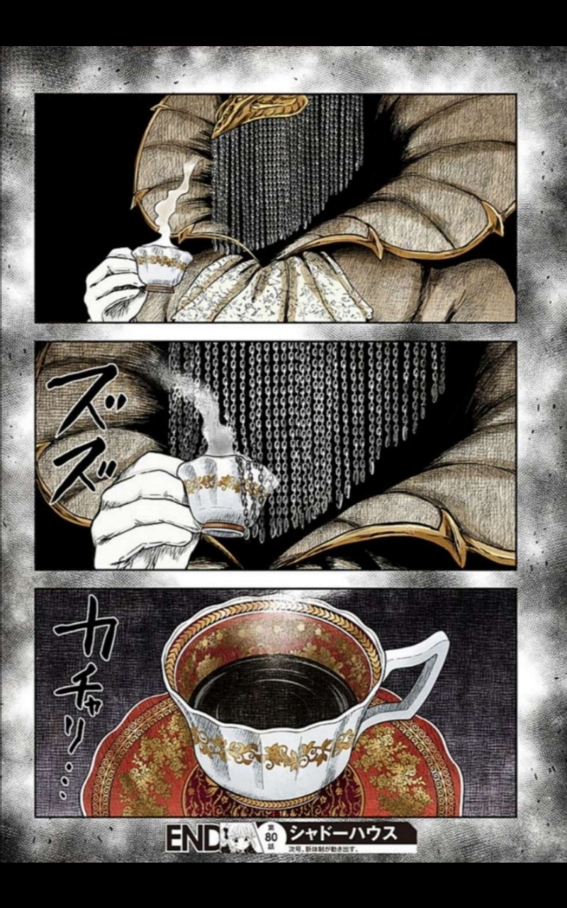 الصفحة 13