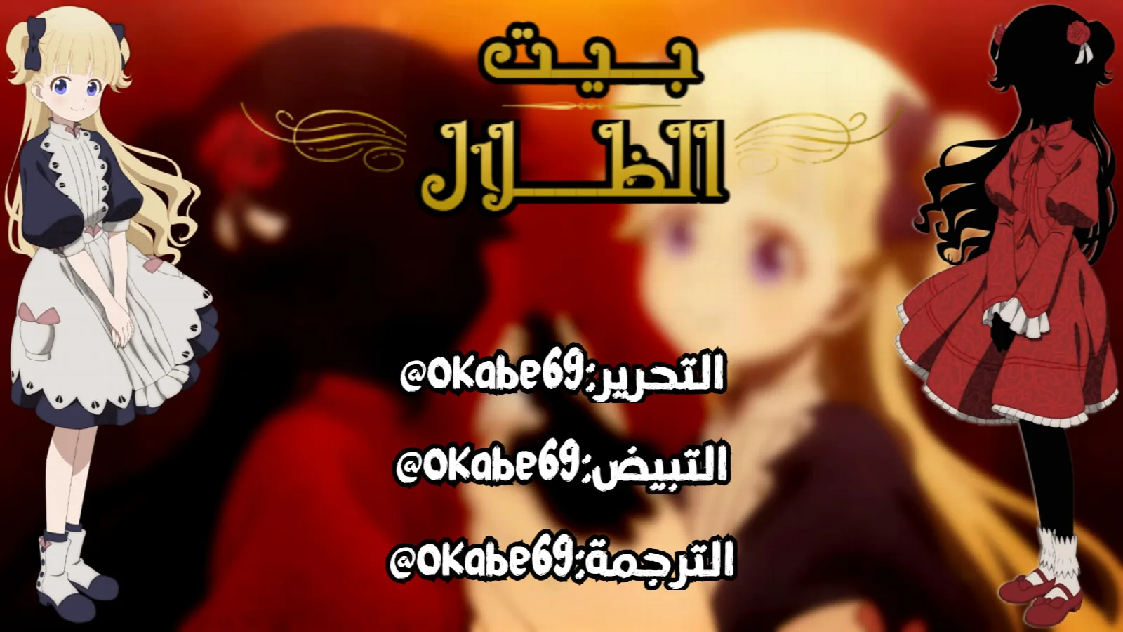 الصفحة 1