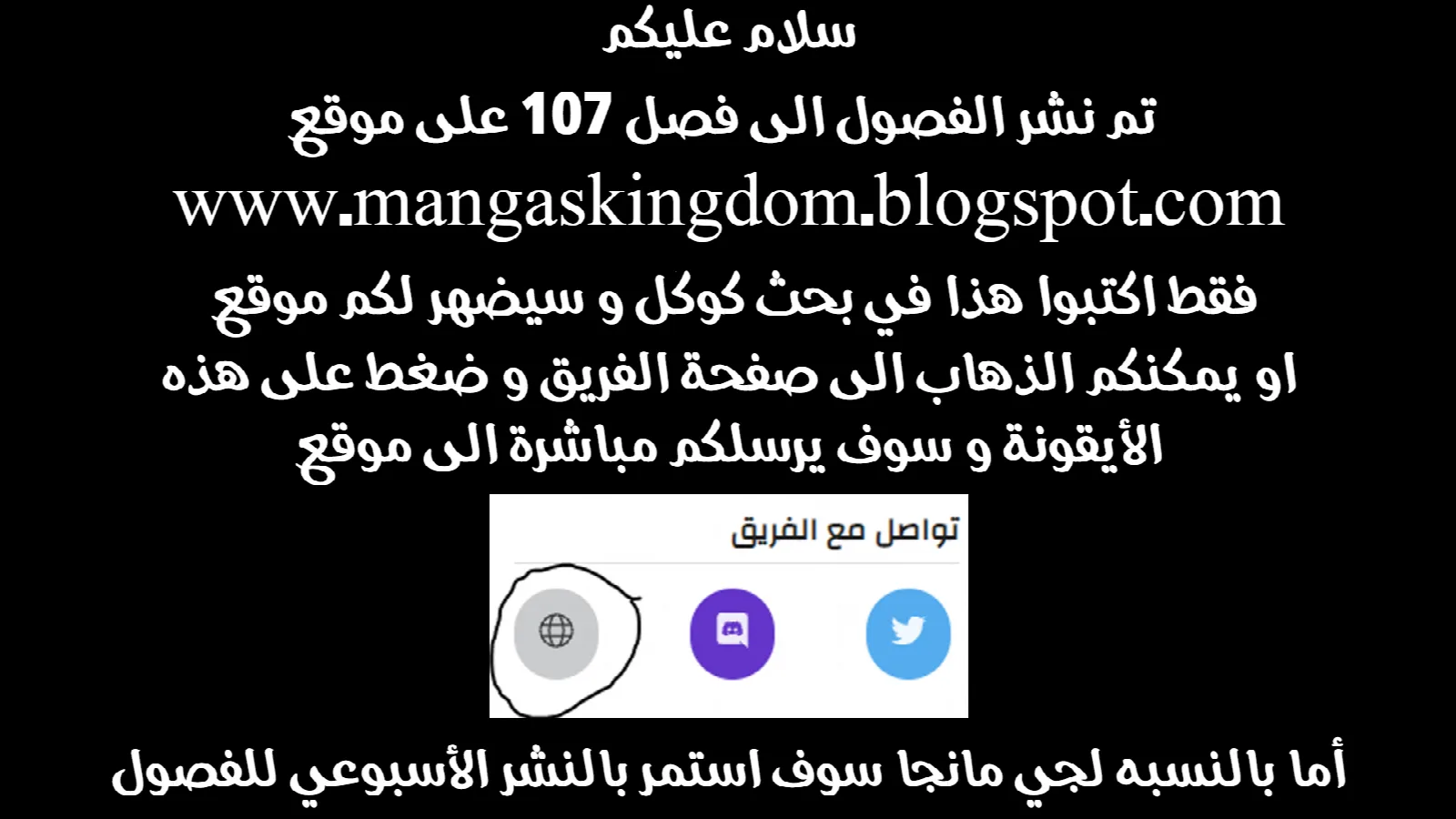 الصفحة 2
