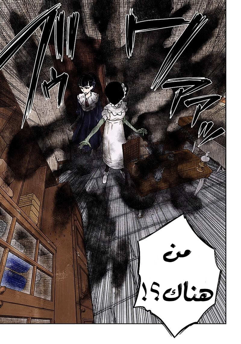 الصفحة 15