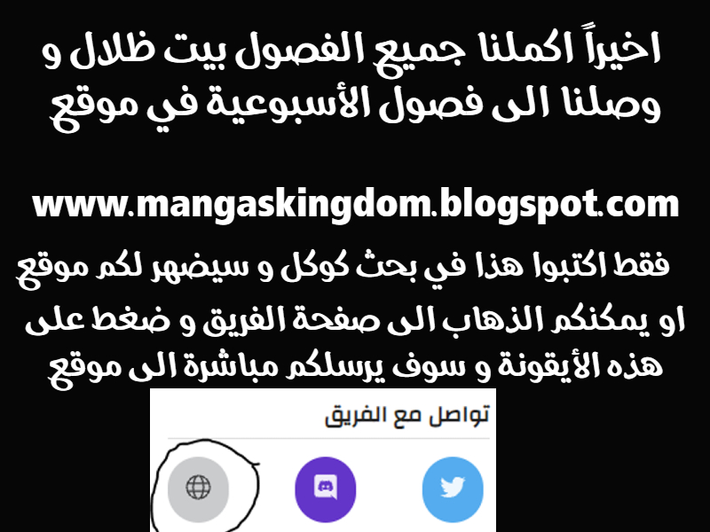الصفحة 19