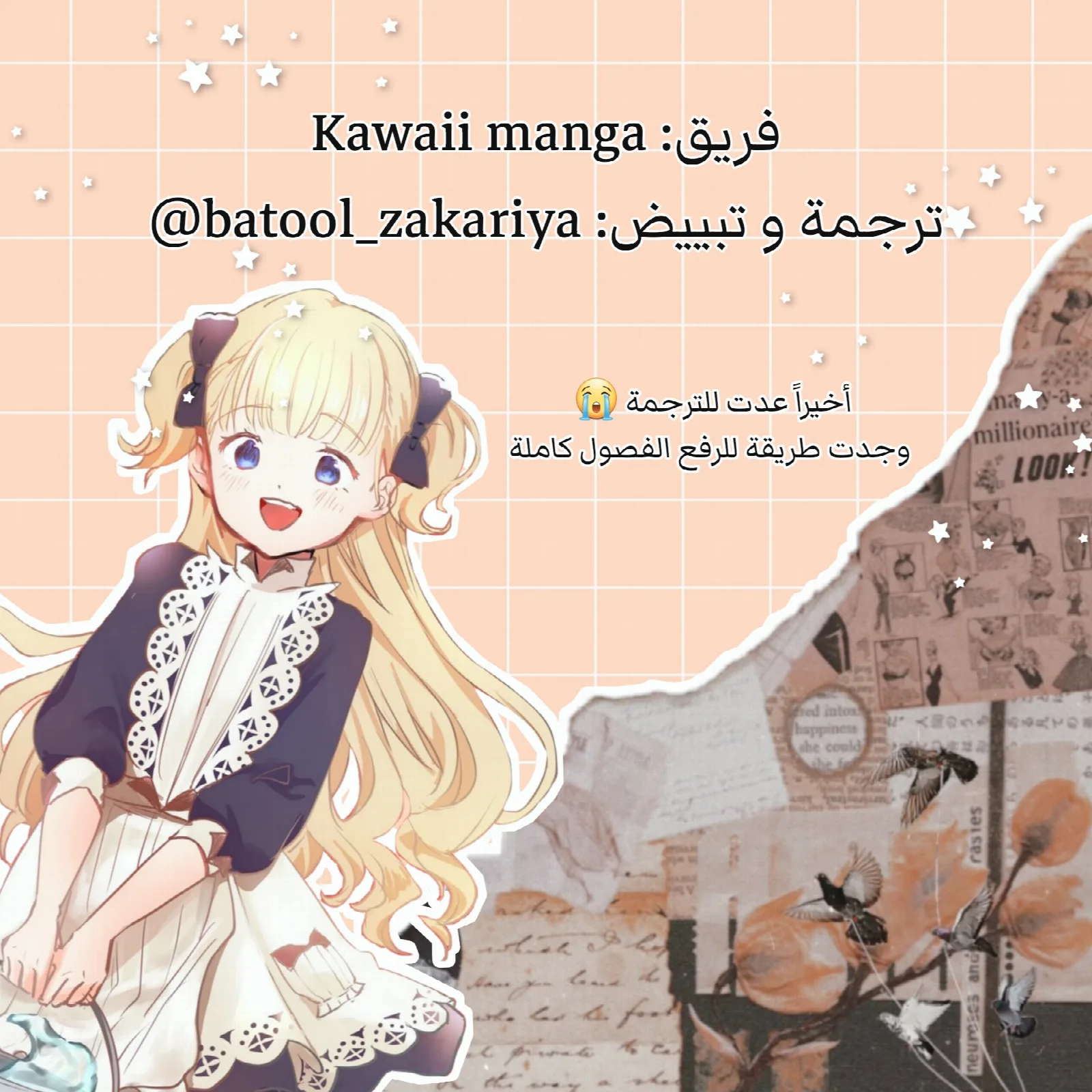 الصفحة 1