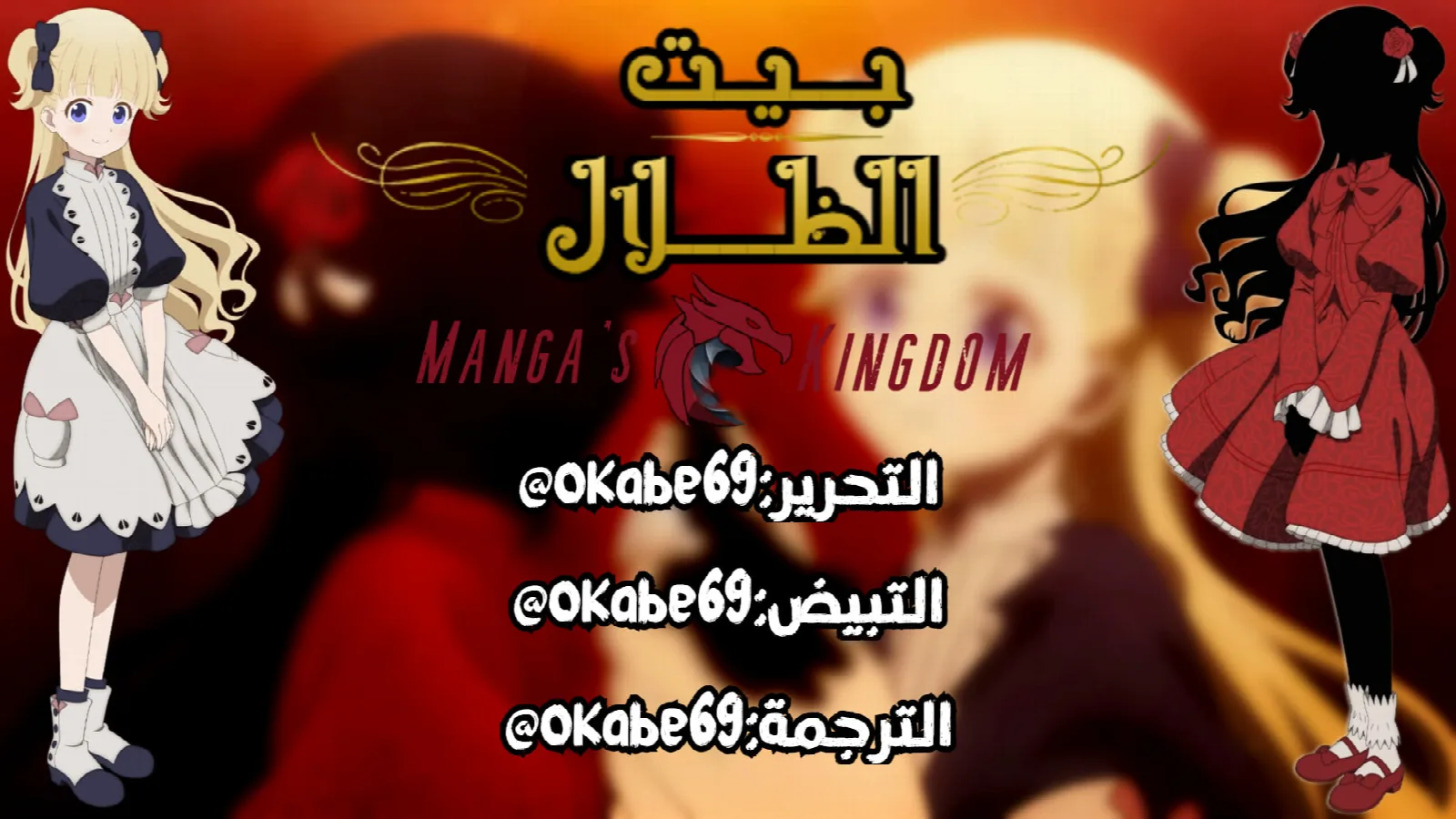 الصفحة 1