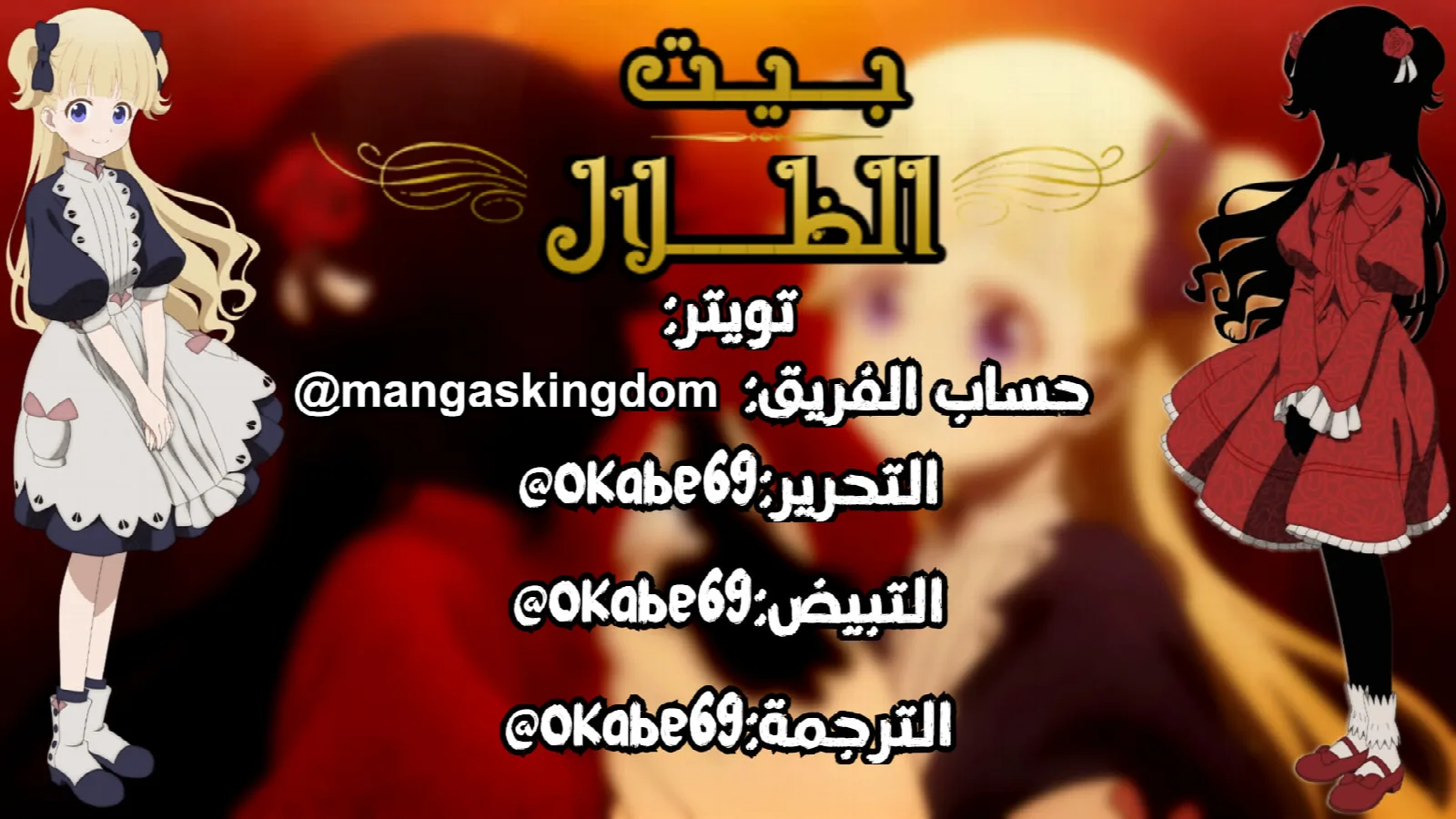 الصفحة 1