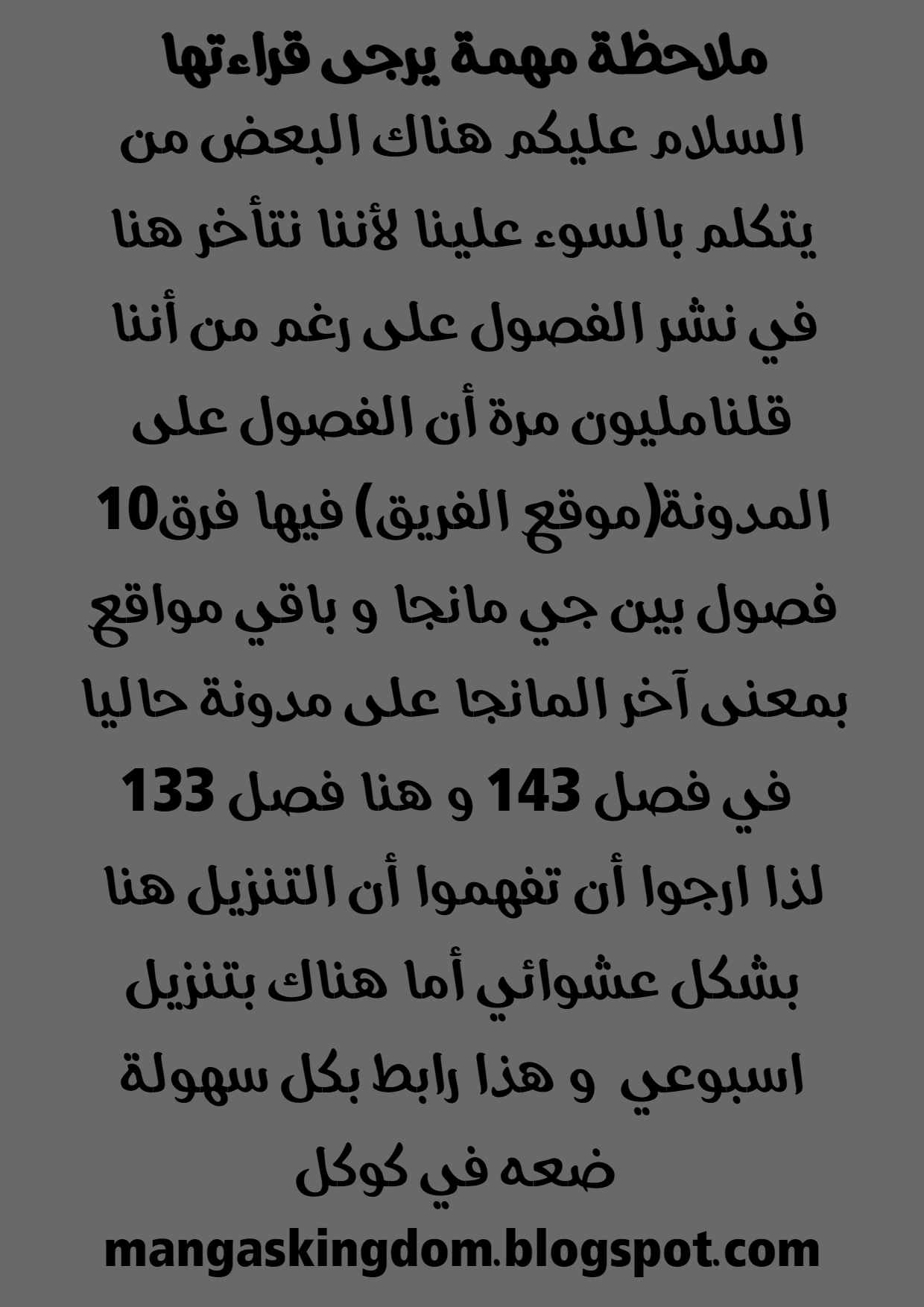الصفحة 1