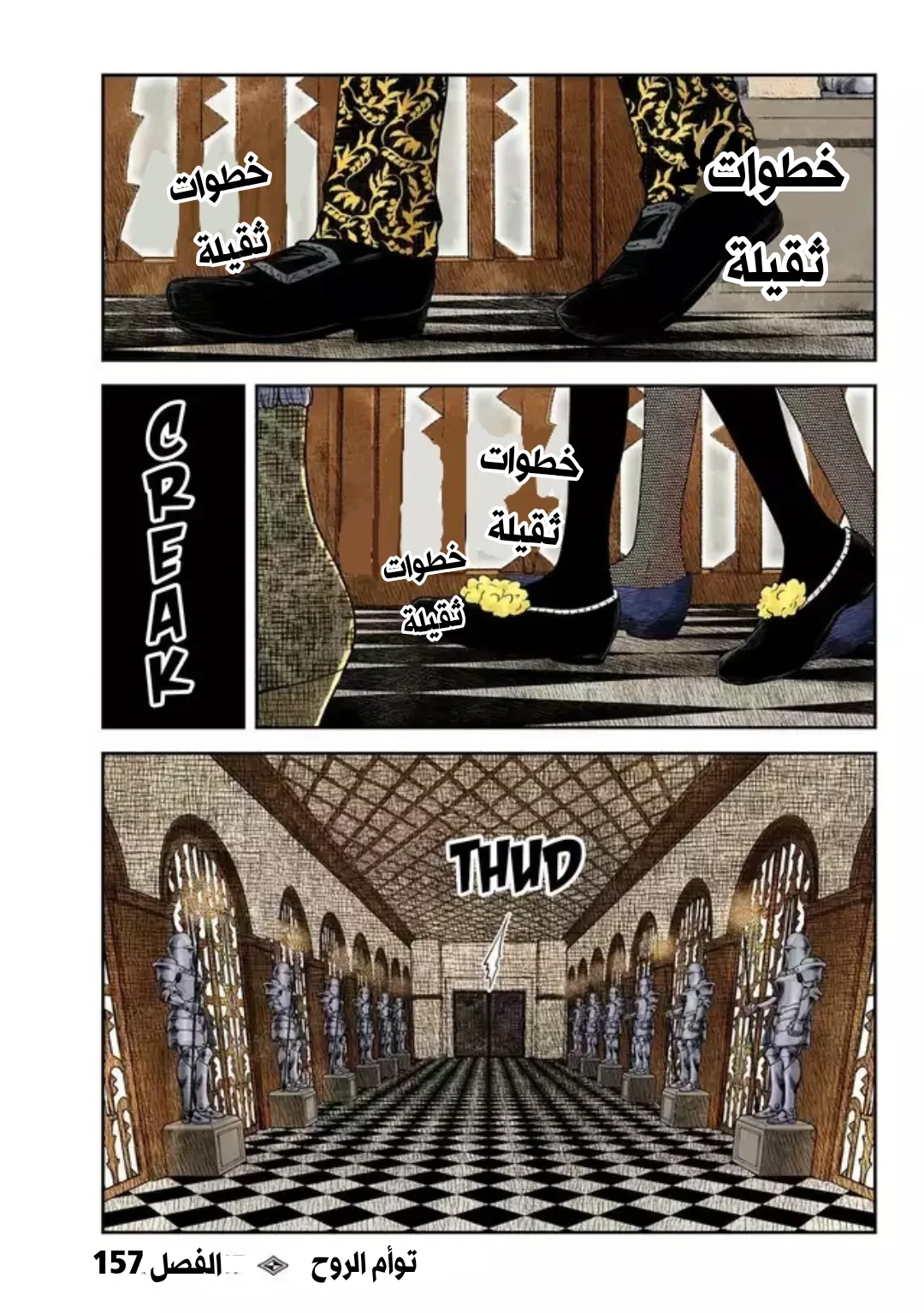 الصفحة 1